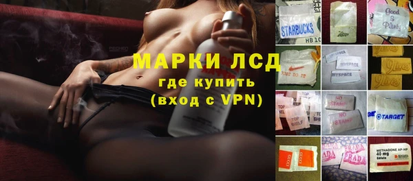 винт Верхнеуральск