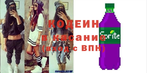винт Верхнеуральск