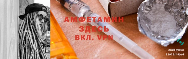не бодяженный Верхний Тагил
