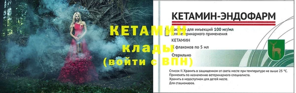 таблы Верея
