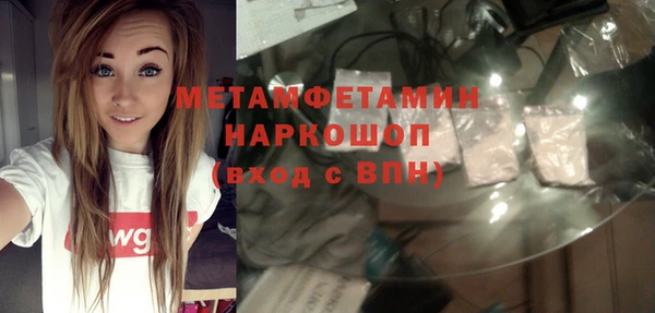 таблы Верея