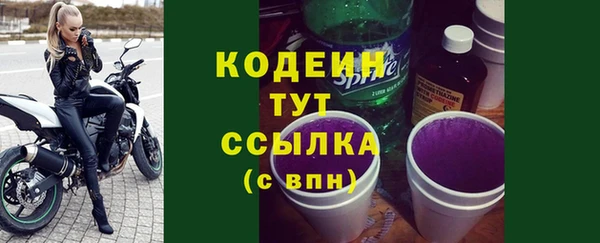 не бодяженный Верхний Тагил