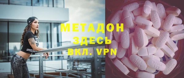 не бодяженный Верхний Тагил