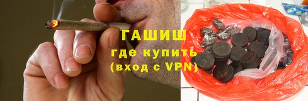винт Верхнеуральск