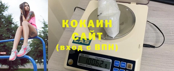 не бодяженный Верхний Тагил