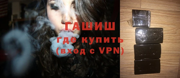не бодяженный Верхний Тагил