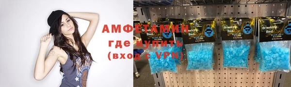 не бодяженный Верхний Тагил