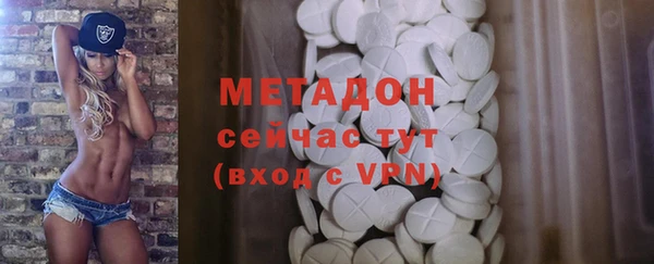 не бодяженный Верхний Тагил