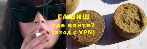 не бодяженный Верхний Тагил