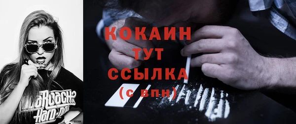винт Верхнеуральск
