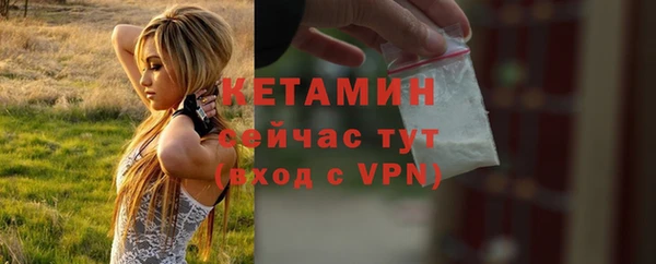 не бодяженный Верхний Тагил