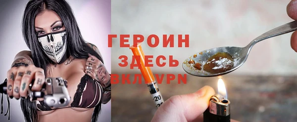 таблы Верея