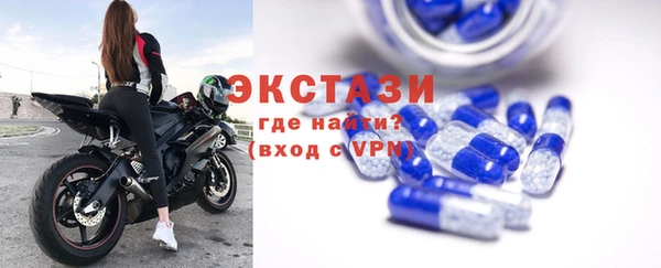 таблы Верея