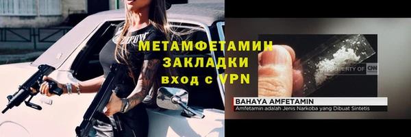 не бодяженный Верхний Тагил