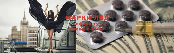 винт Верхнеуральск