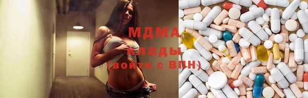 не бодяженный Верхний Тагил