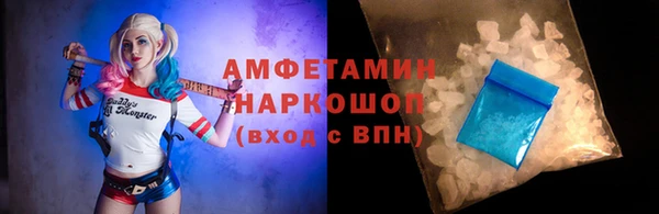 таблы Верея