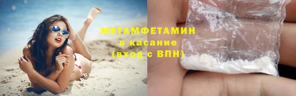 не бодяженный Верхний Тагил