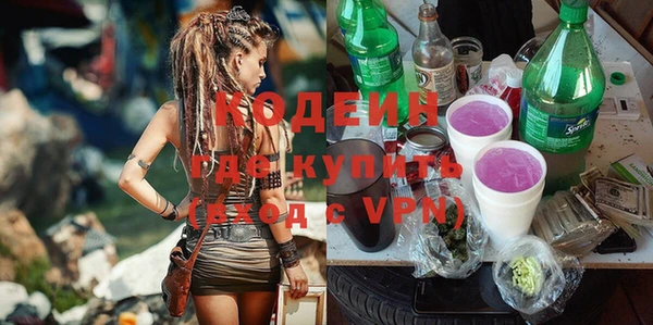 таблы Верея