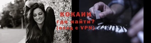не бодяженный Верхний Тагил