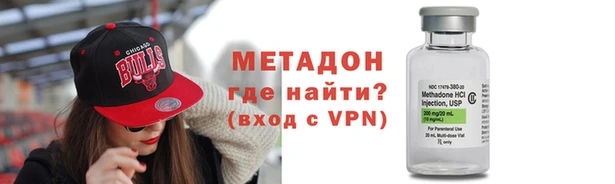 винт Верхнеуральск
