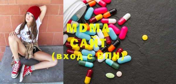не бодяженный Верхний Тагил