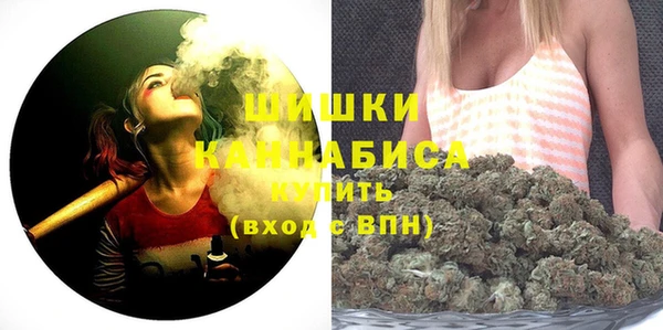 таблы Верея