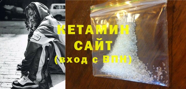 винт Верхнеуральск