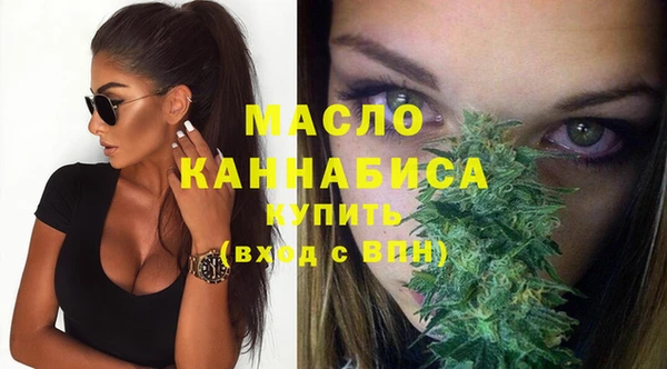 таблы Верея