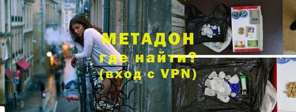 винт Верхнеуральск