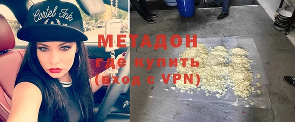 винт Верхнеуральск