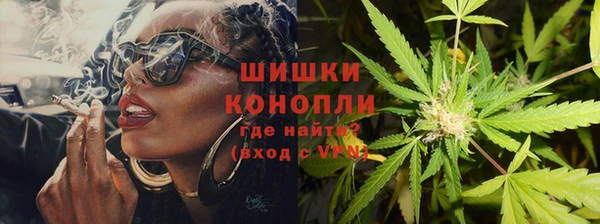 винт Верхнеуральск