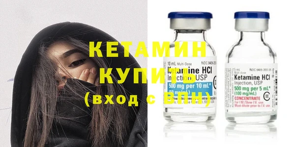 таблы Верея
