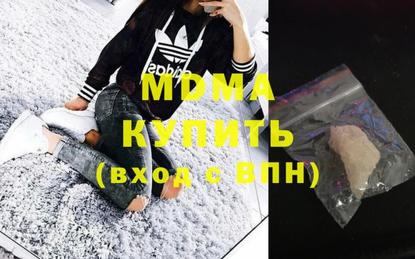таблы Верея