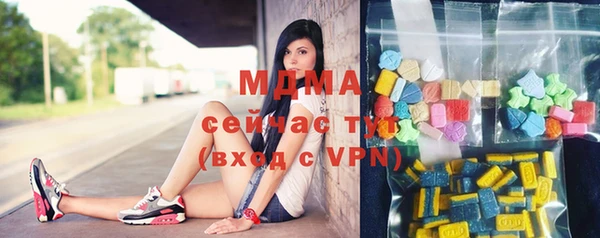 не бодяженный Верхний Тагил