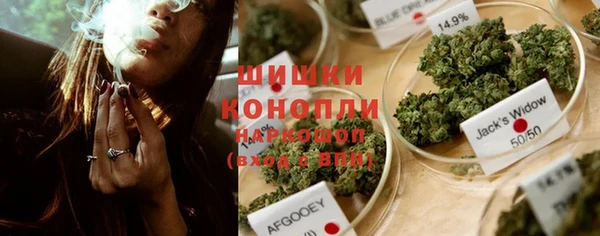 таблы Верея