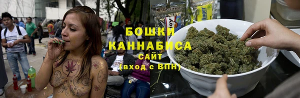 таблы Верея
