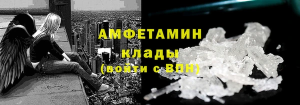 таблы Верея