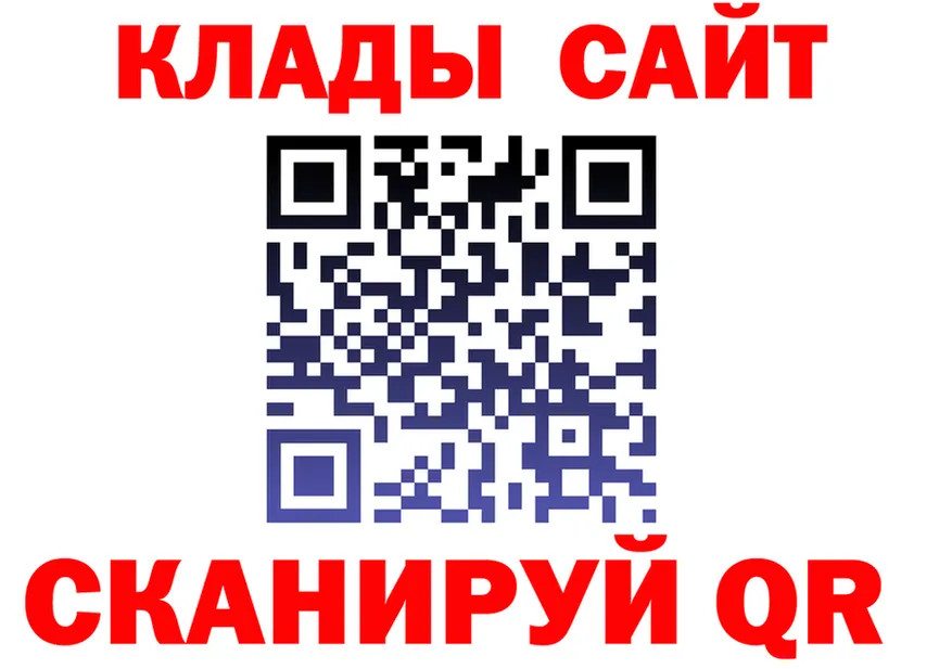 Метадон VHQ ссылка это hydra Староминская